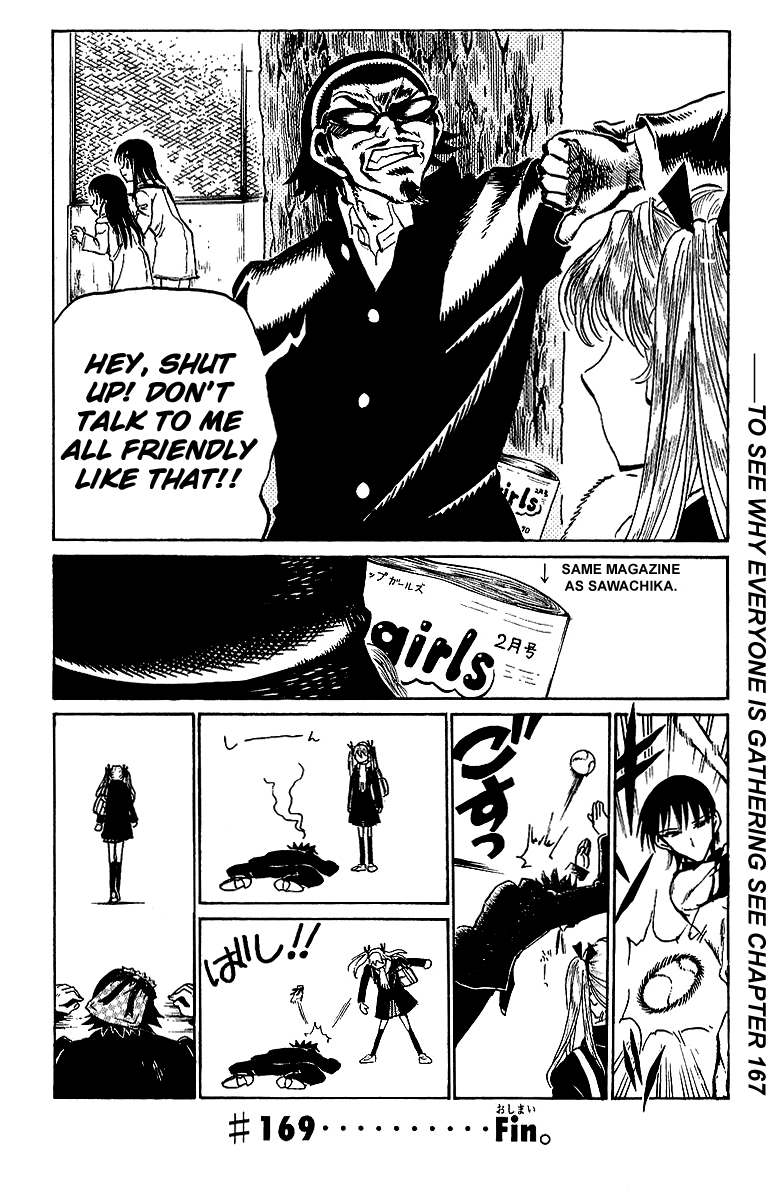 School Rumble - Vol.14 Chapter 169: Gigi