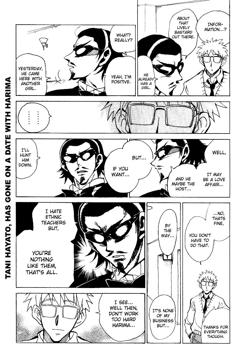 School Rumble - Vol.13 Chapter 164: Cocktail