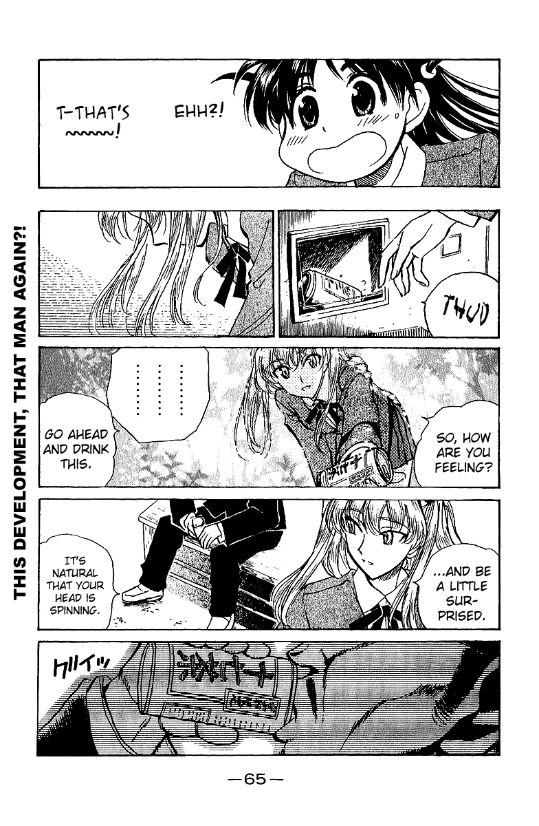 School Rumble - Vol.15 Chapter 185: Je Natch