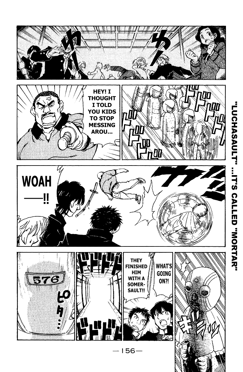 School Rumble - Vol.15 Chapter 191.7: B41