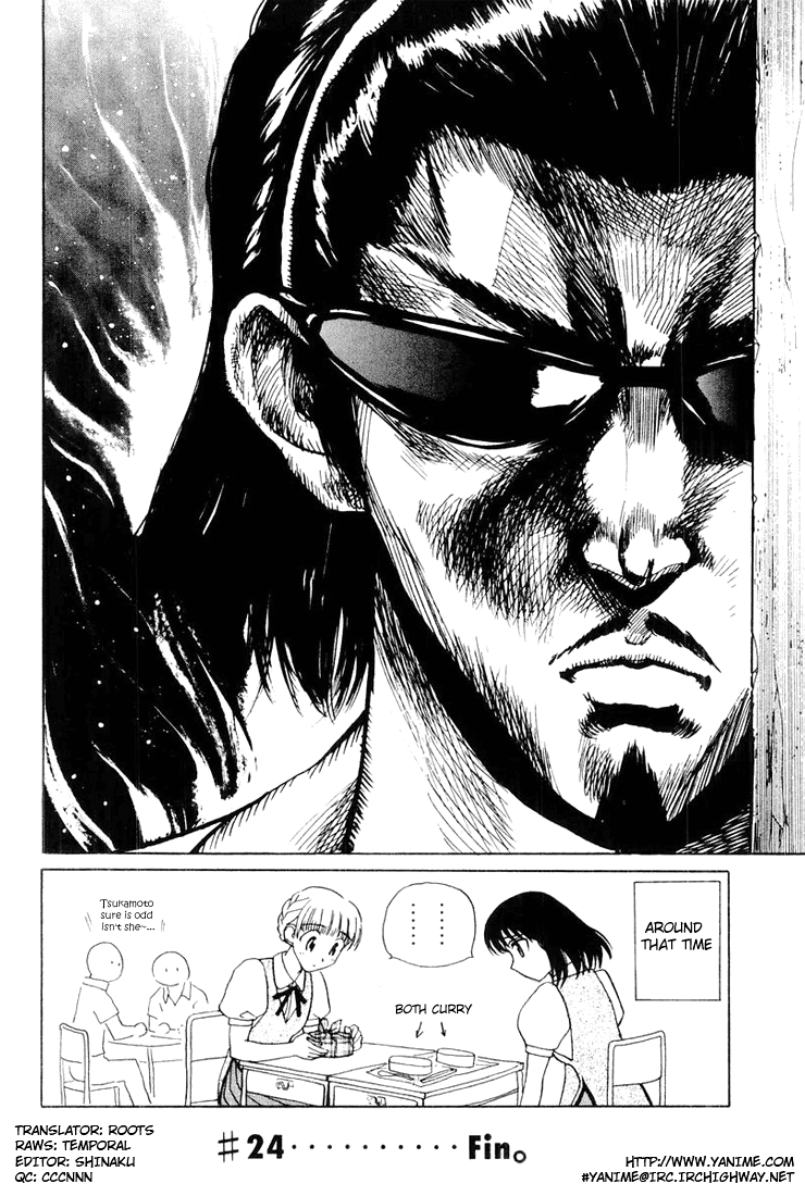 School Rumble - Vol.2 Chapter 24: Contact