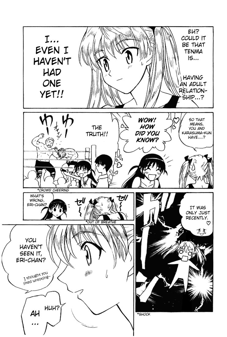 School Rumble - Vol.4 Chapter 48: Outrageous Power