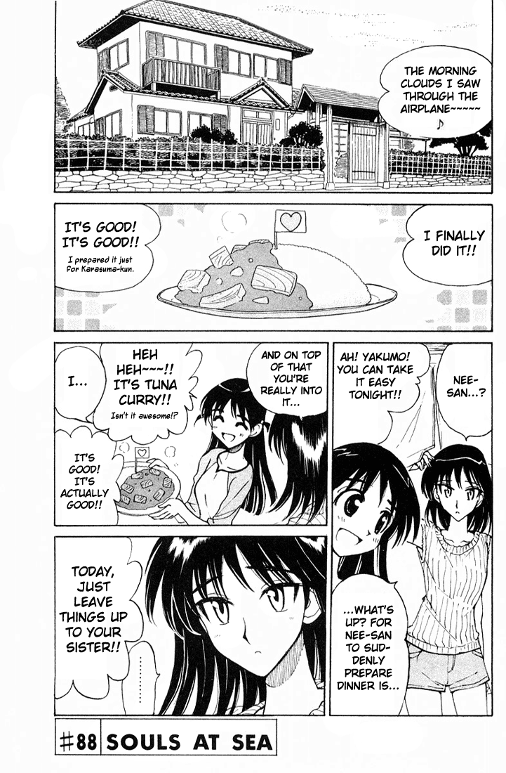 School Rumble - Vol.7 Chapter 88: Souls At Sea