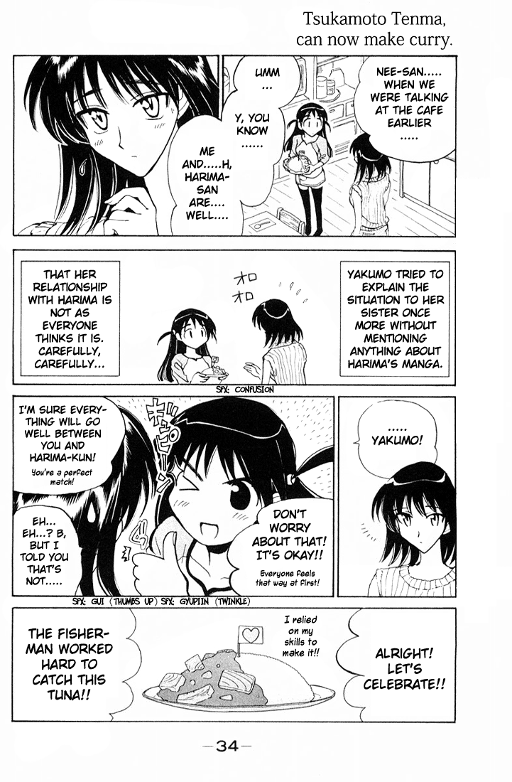 School Rumble - Vol.7 Chapter 88: Souls At Sea