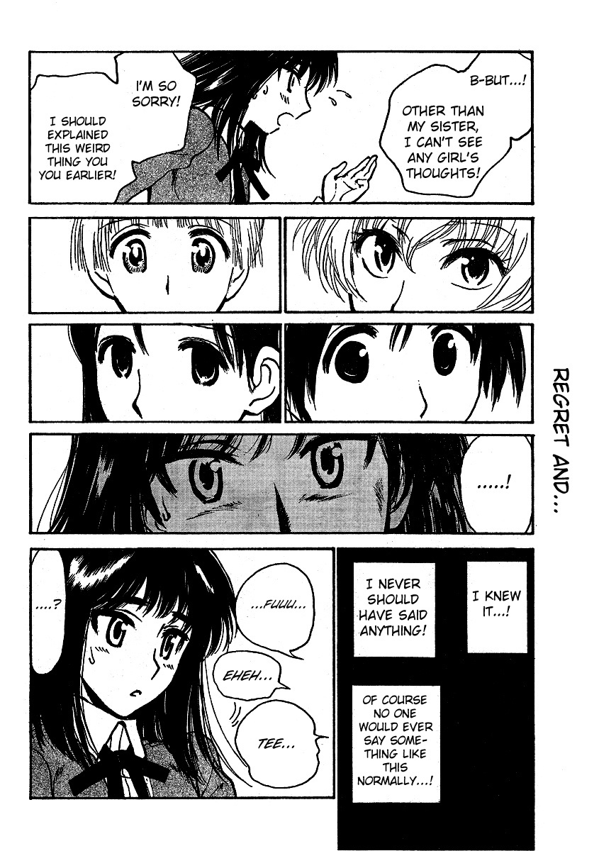 School Rumble - Vol.22 Chapter 283.6: B62