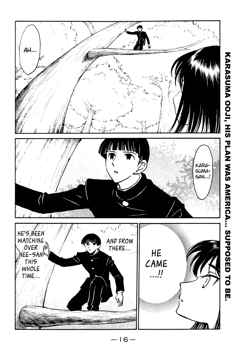 School Rumble - Vol.20 Chapter 243: Embrace Your Shadow