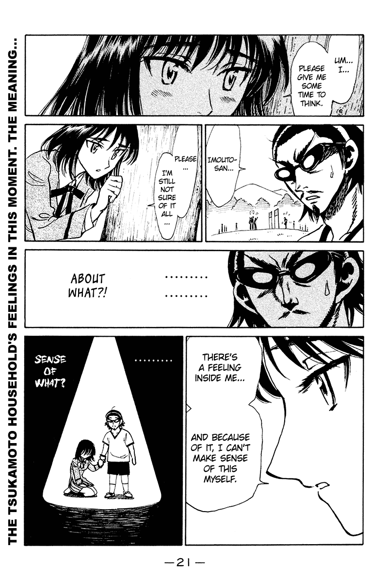 School Rumble - Vol.20 Chapter 243: Embrace Your Shadow