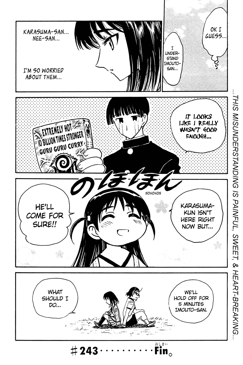 School Rumble - Vol.20 Chapter 243: Embrace Your Shadow