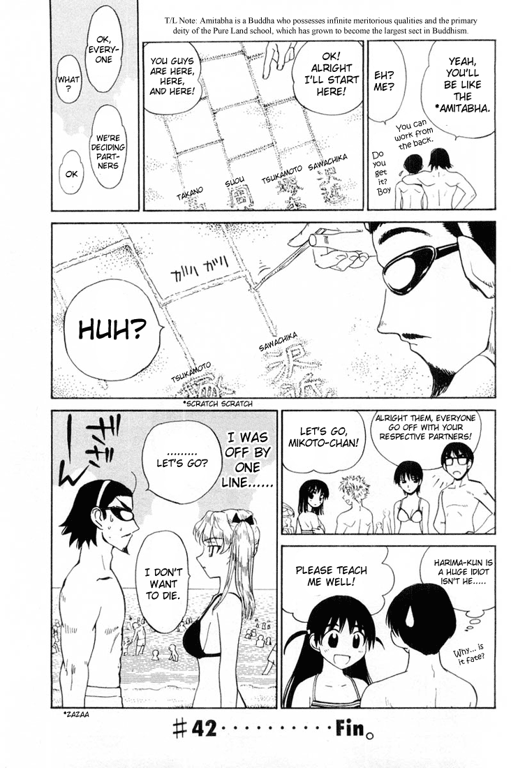 School Rumble - Vol.3 Chapter 42: Close Encounters Of The Third Kind