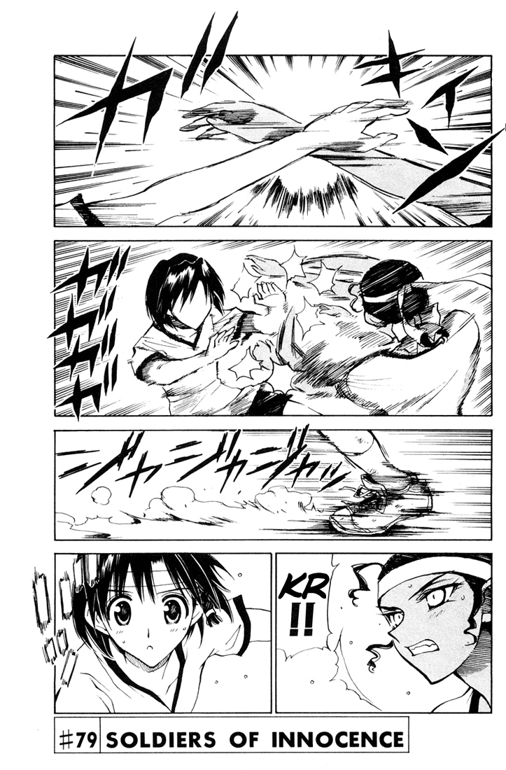 School Rumble - Vol.6 Chapter 79: Soldiers Of Innocence