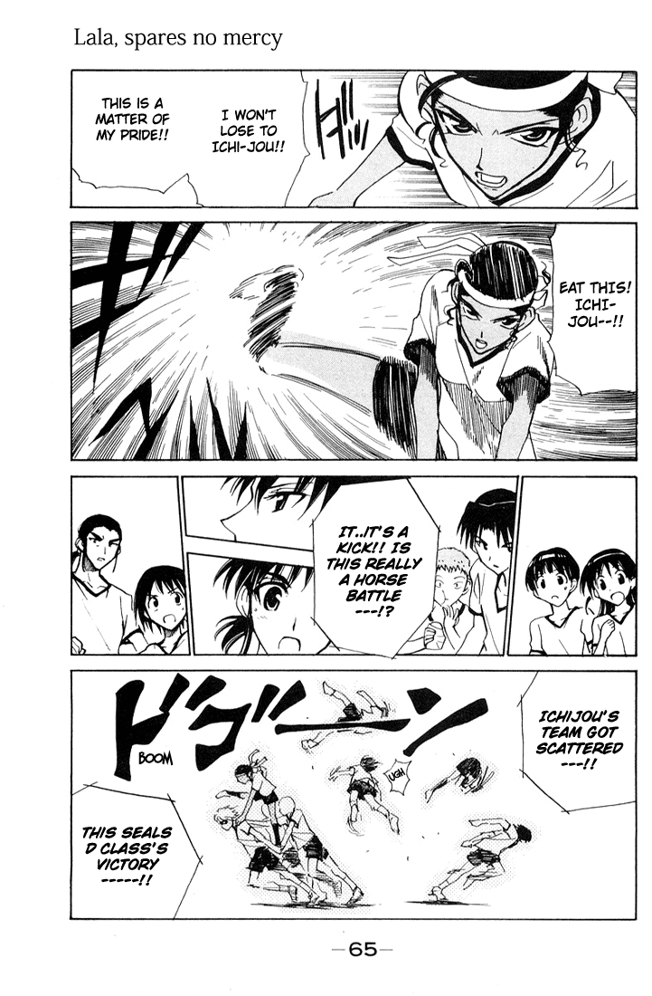 School Rumble - Vol.6 Chapter 79: Soldiers Of Innocence