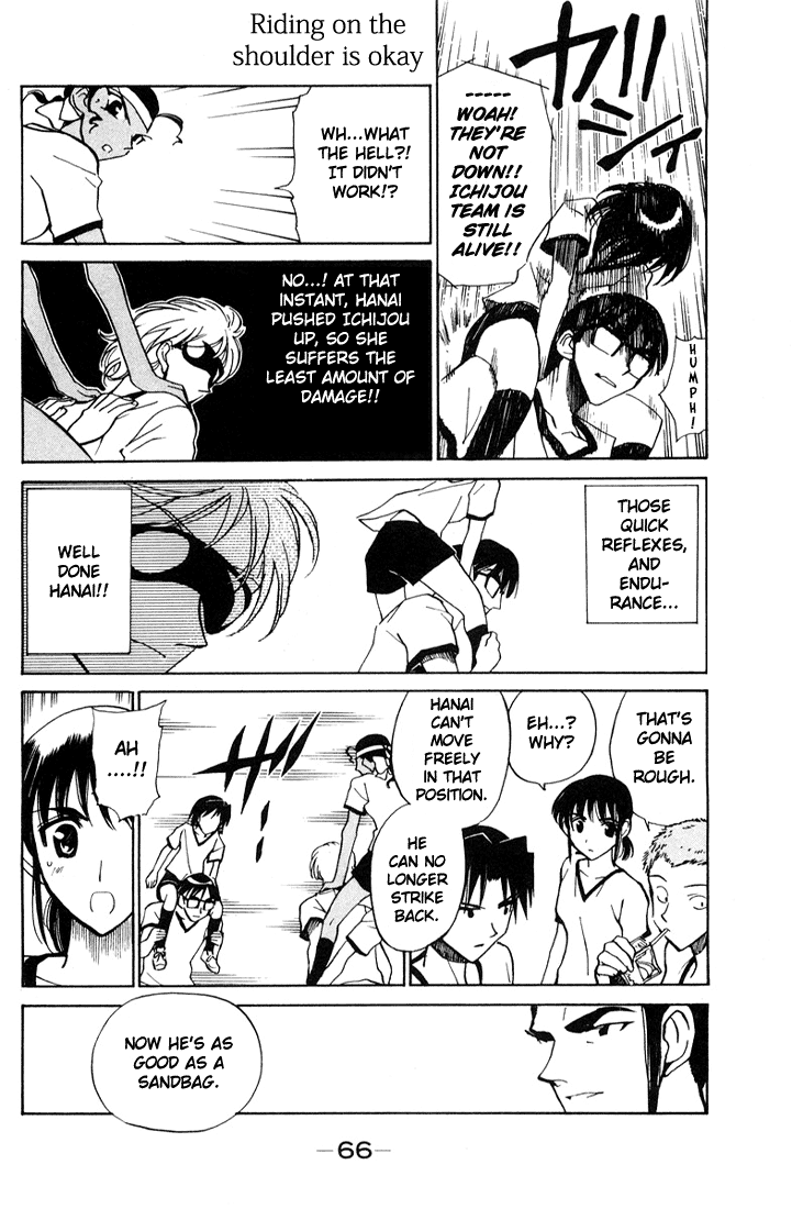 School Rumble - Vol.6 Chapter 79: Soldiers Of Innocence