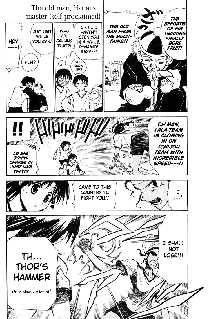 School Rumble - Vol.6 Chapter 79: Soldiers Of Innocence