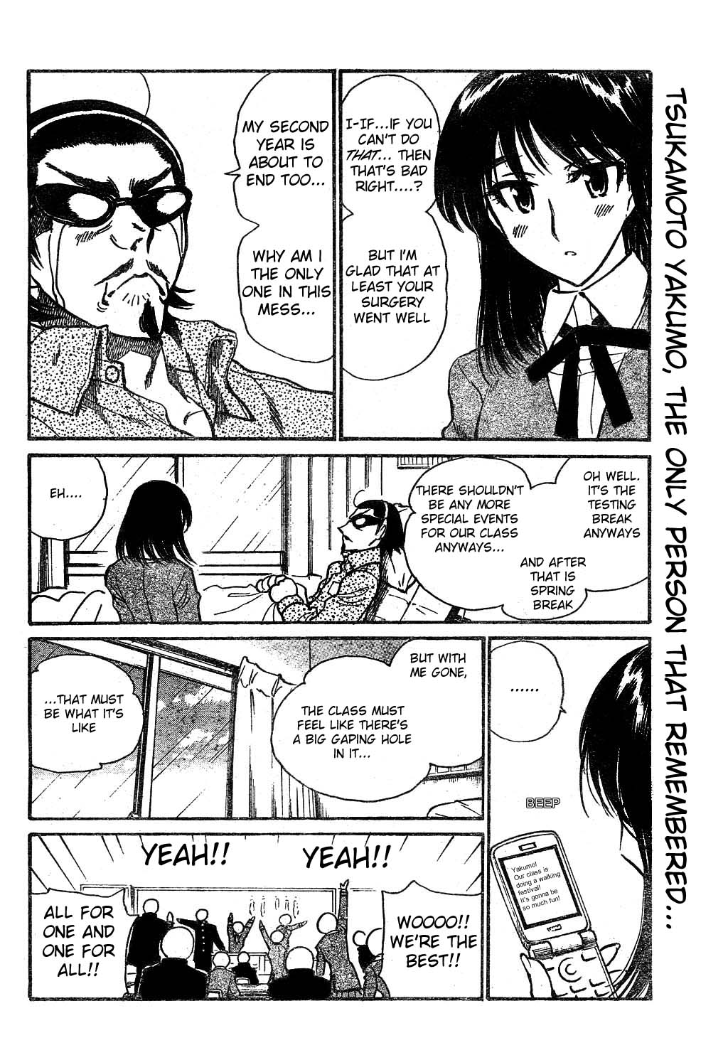 School Rumble - Vol.19 Chapter 237: Secrets And Lies