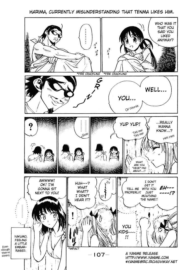 School Rumble - Vol.4 Chapter 57: Bodily Harm