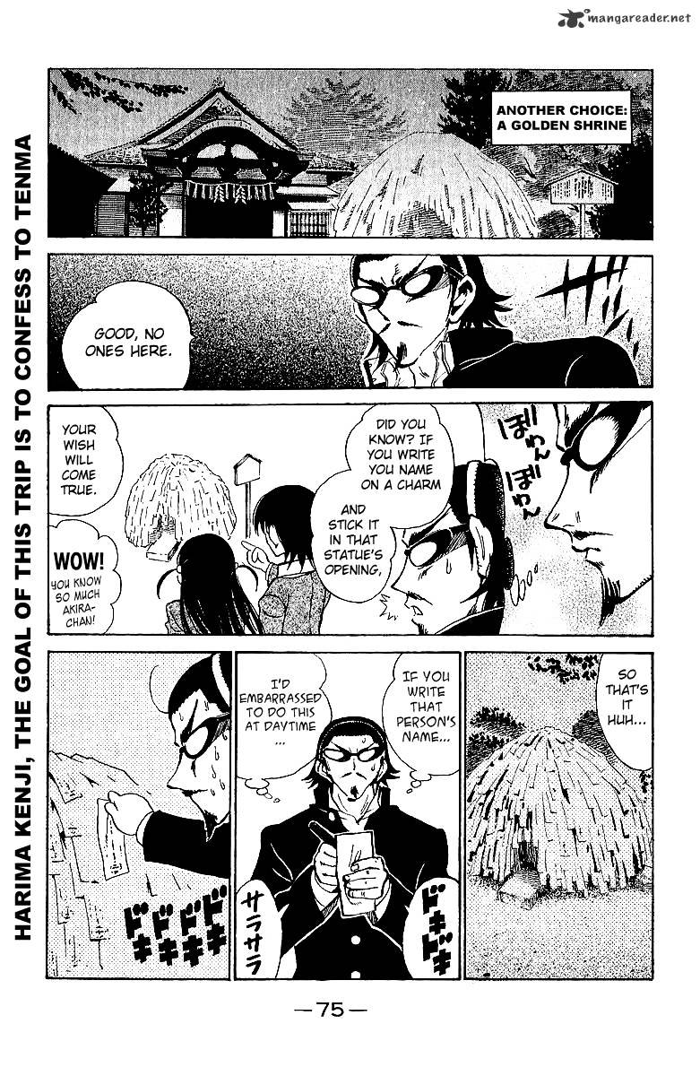 School Rumble - Chapter 14 : Volume 14