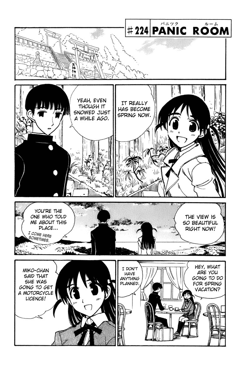 School Rumble - Vol.18 Chapter 224: Panic Room