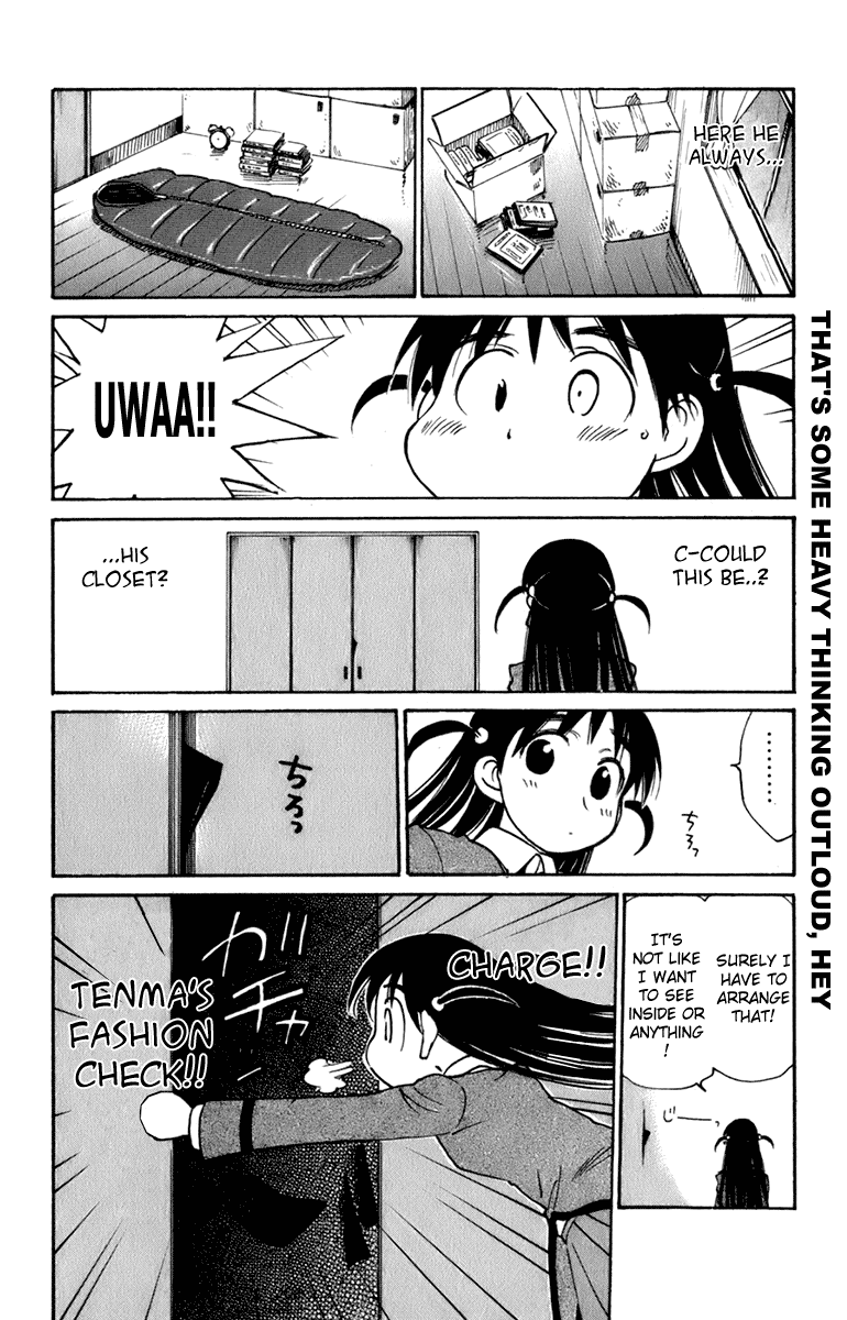 School Rumble - Vol.18 Chapter 224: Panic Room