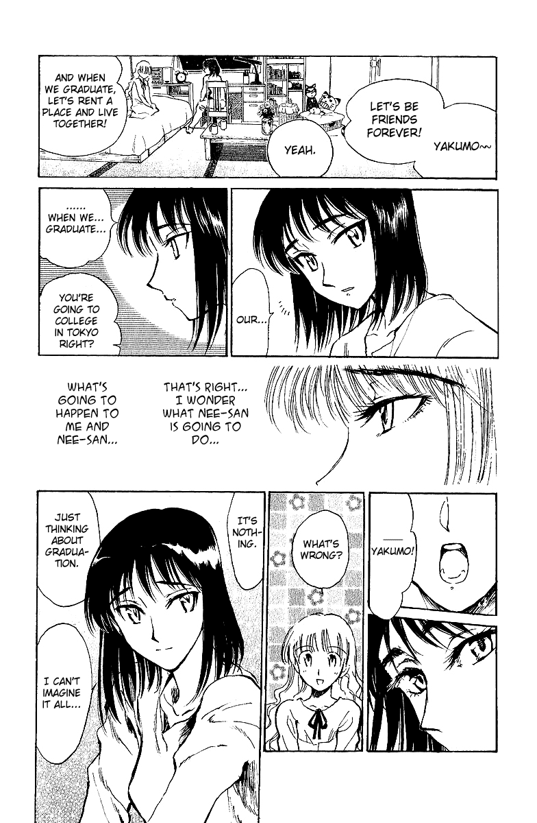 School Rumble - Vol.15 Chapter 191.5: B39