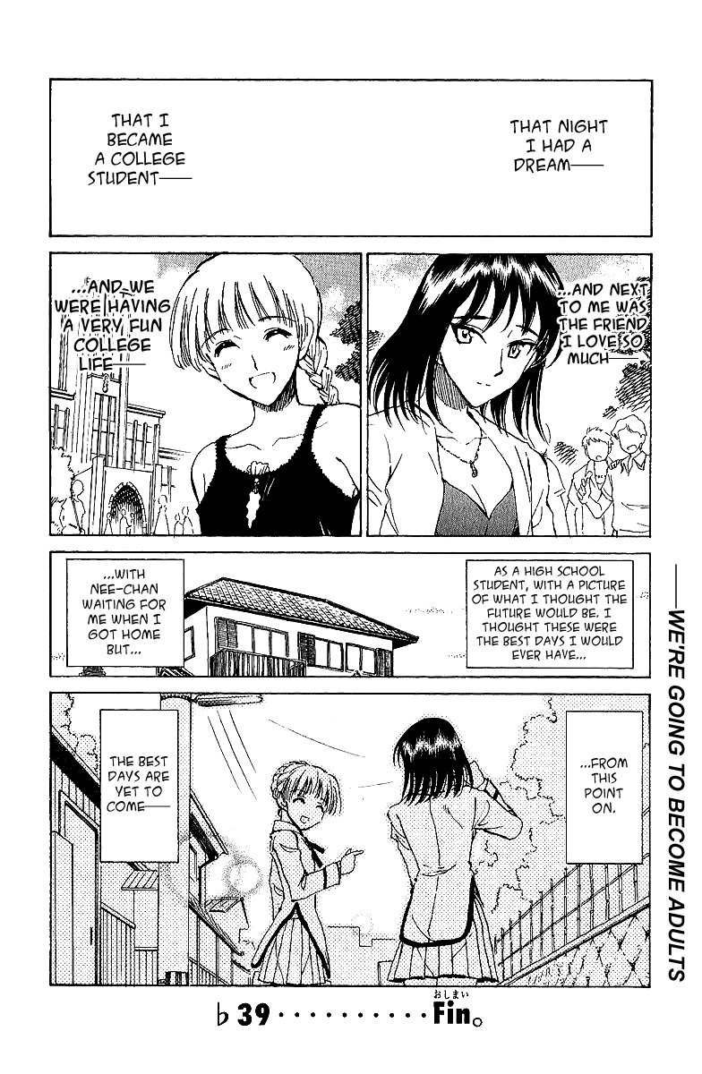 School Rumble - Vol.15 Chapter 191.5: B39