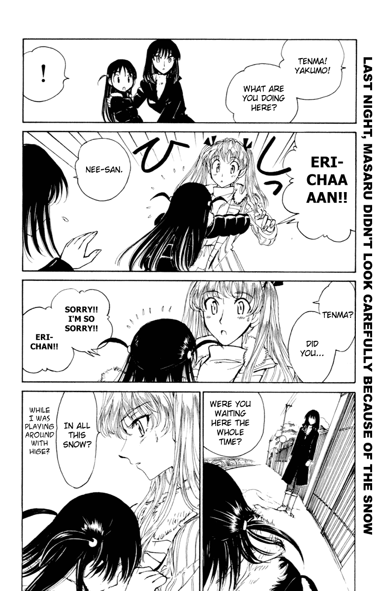 School Rumble - Vol.17 Chapter 212: Heat And Sunlight