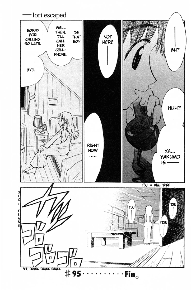 School Rumble - Vol.7 Chapter 95: Le Sorelle