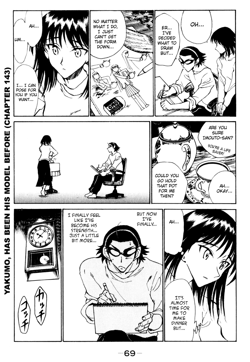 School Rumble - Vol.12 Chapter 146: One Hour With You