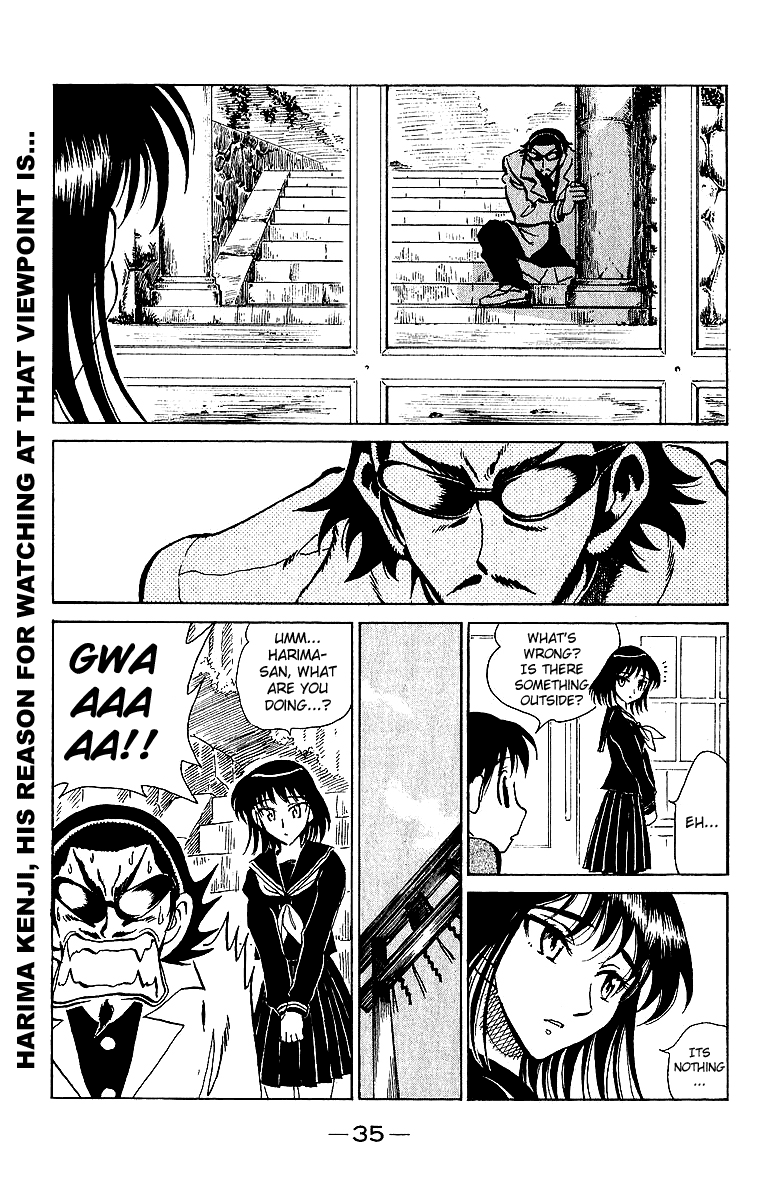 School Rumble - Vol.14 Chapter 168: Stakeout