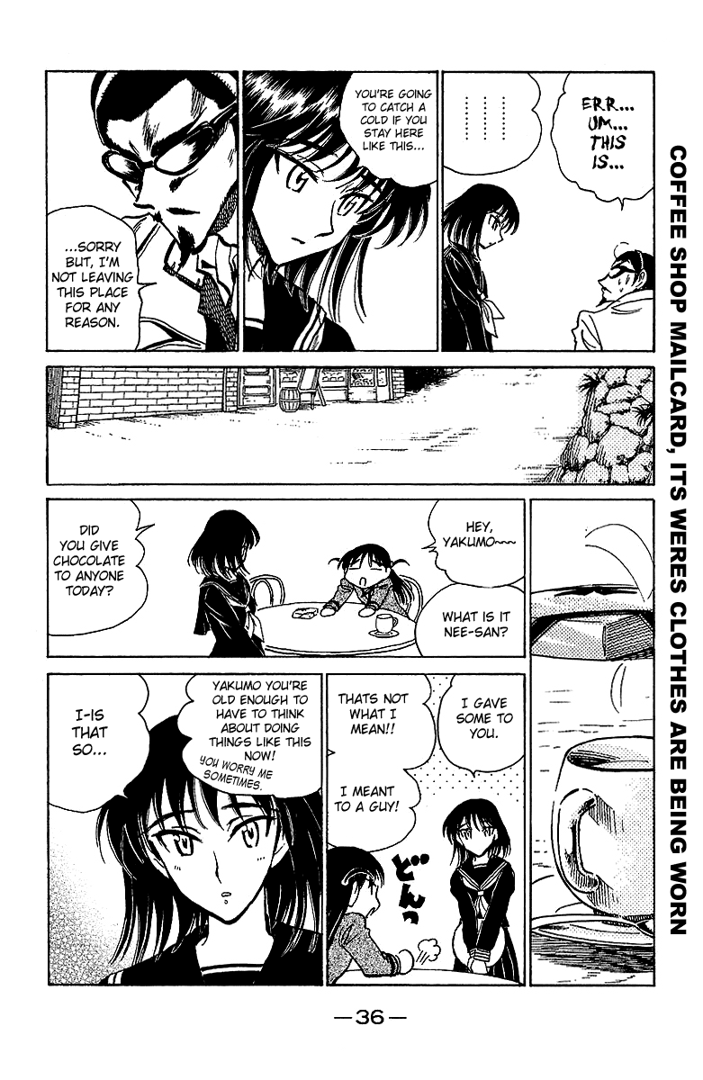 School Rumble - Vol.14 Chapter 168: Stakeout