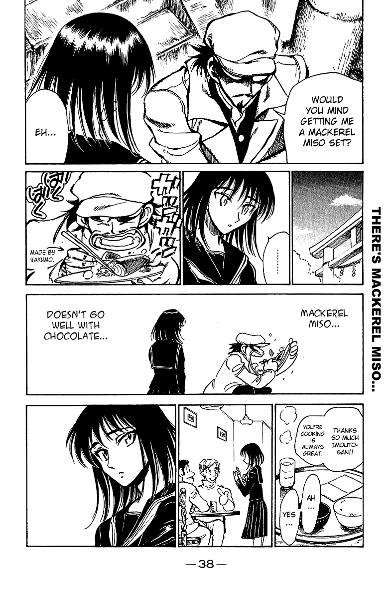 School Rumble - Vol.14 Chapter 168: Stakeout