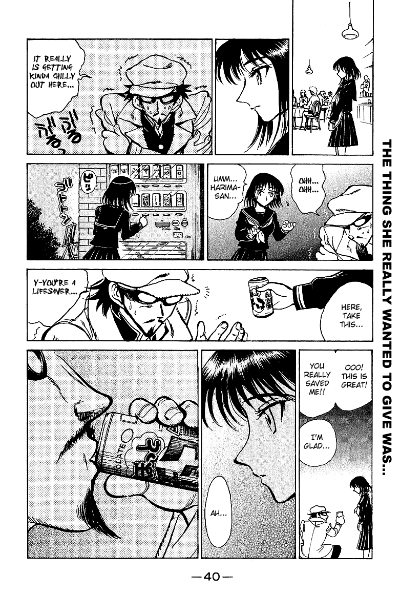 School Rumble - Vol.14 Chapter 168: Stakeout