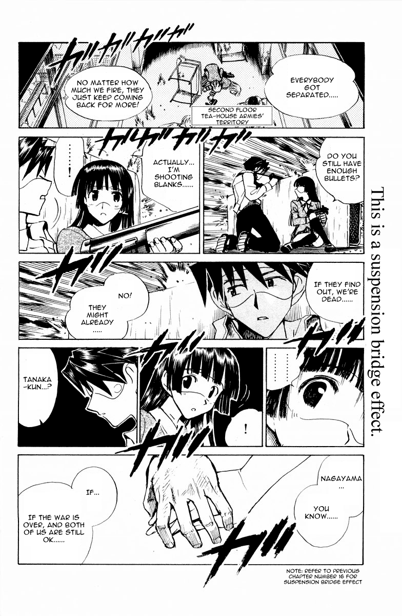 School Rumble - Vol.8 Chapter 107: Whispers In The Dark