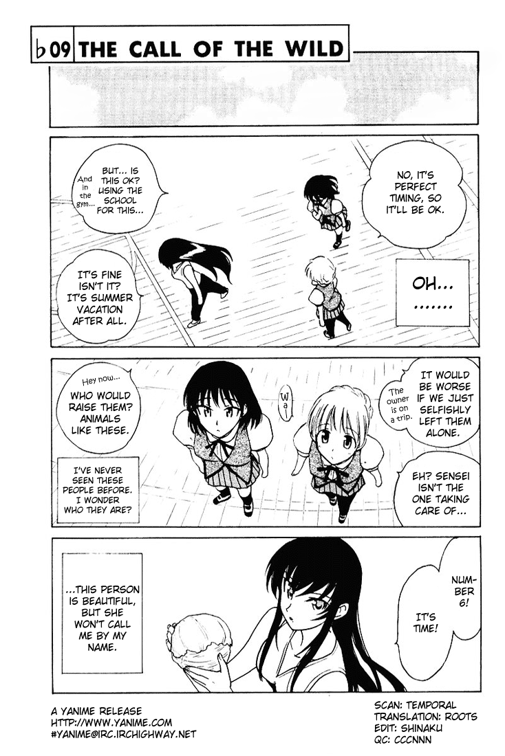 School Rumble - Vol.4 Chapter 58.5: B9