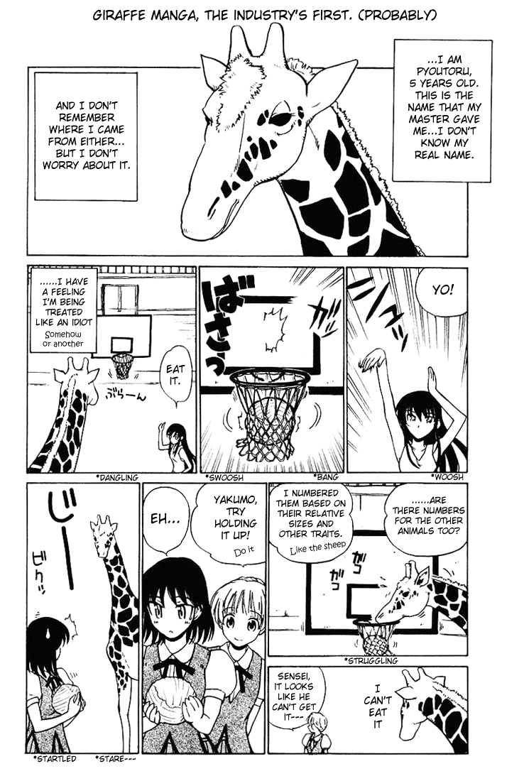 School Rumble - Vol.4 Chapter 58.5: B9