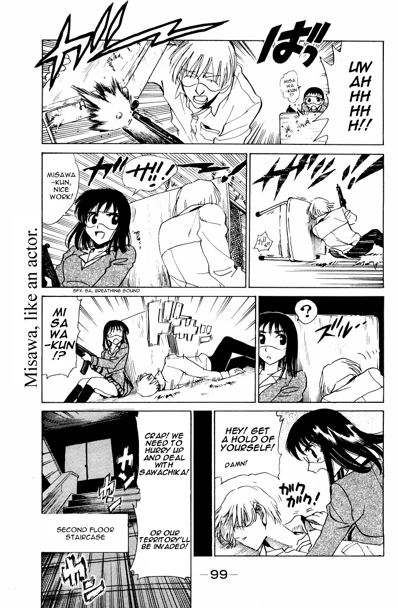 School Rumble - Vol.8 Chapter 106: La Travestie