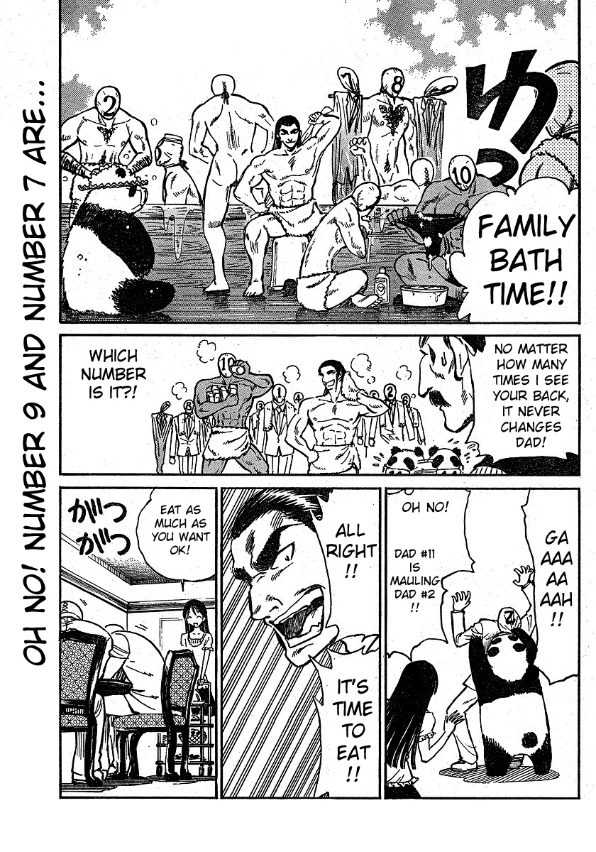 School Rumble - Vol.19 Chapter 241.6: B54