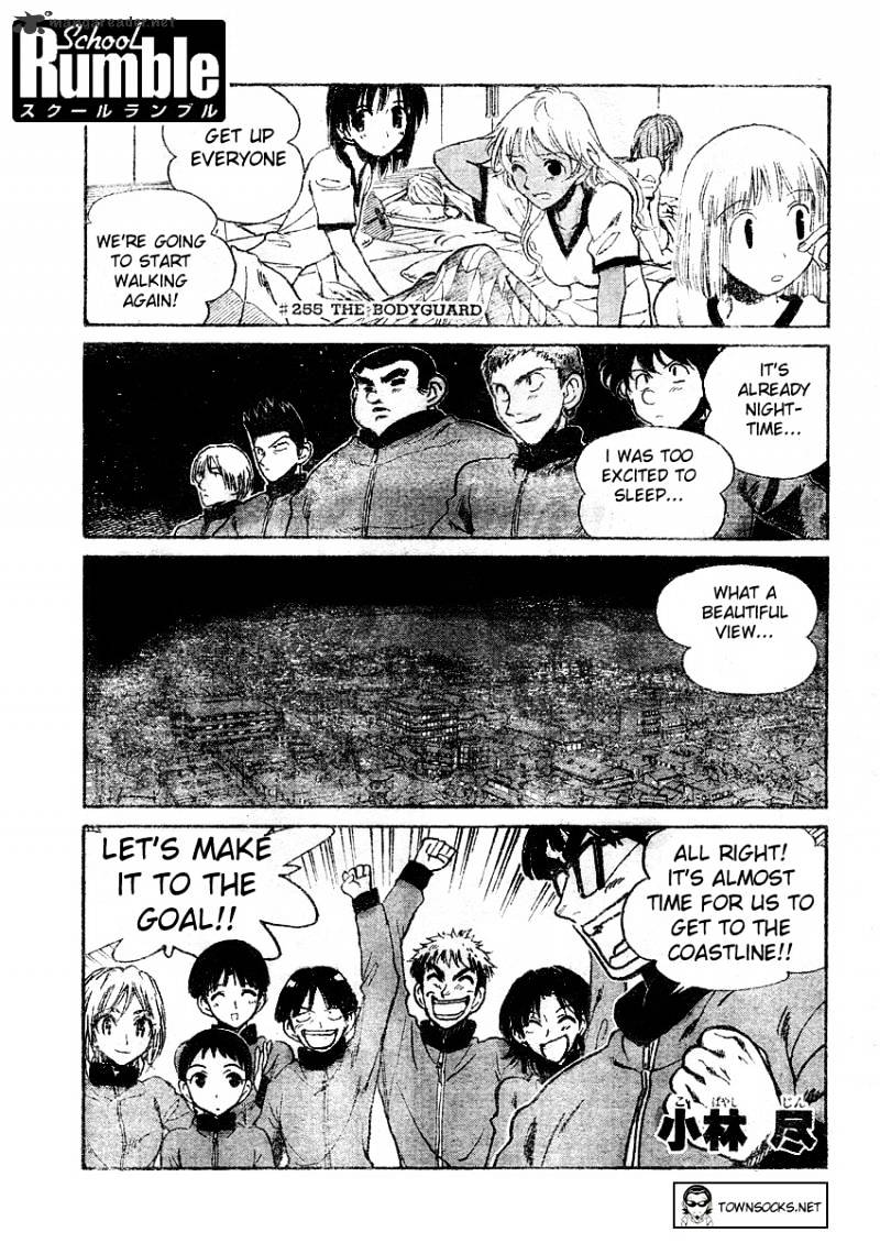 School Rumble - Chapter 21 : Volume 21