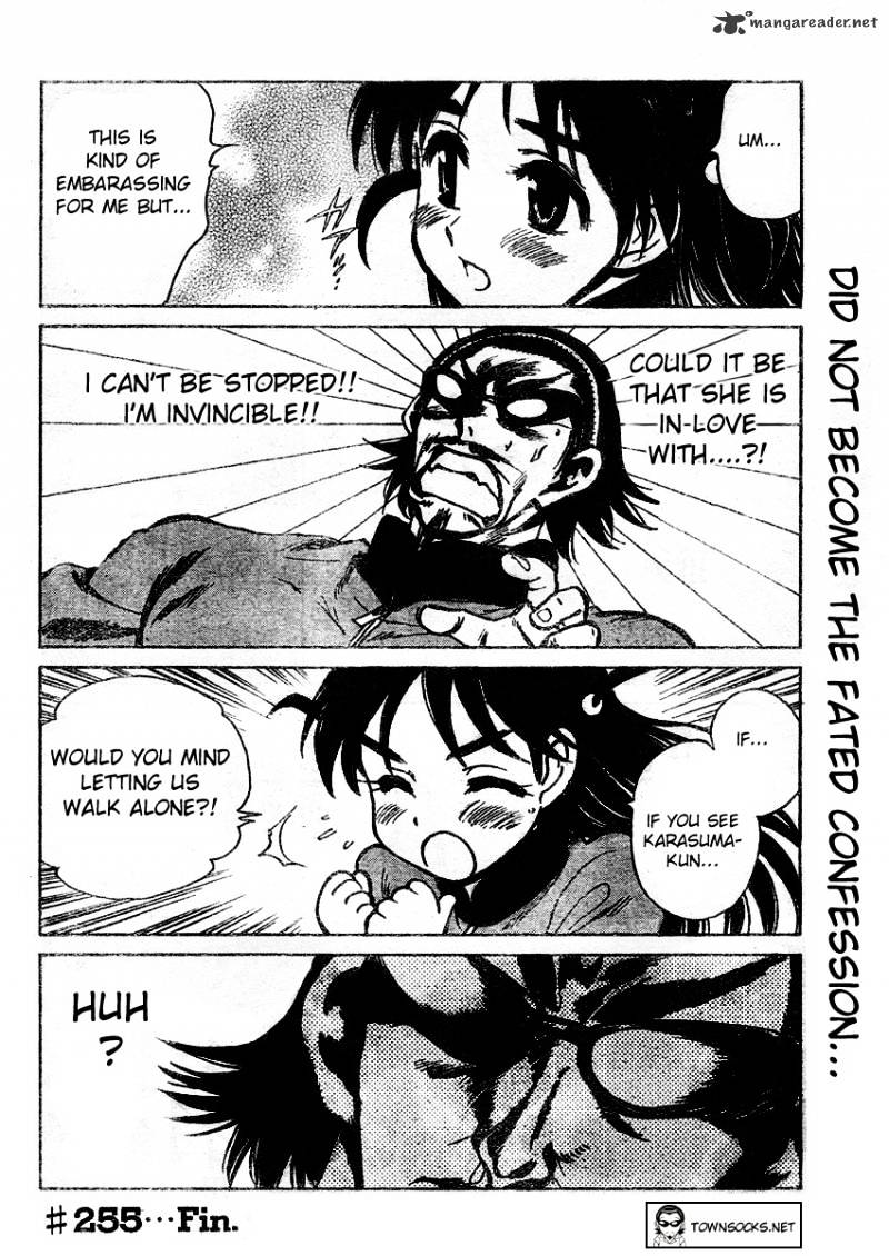 School Rumble - Chapter 21 : Volume 21