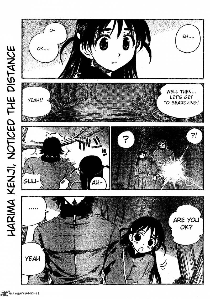 School Rumble - Chapter 21 : Volume 21