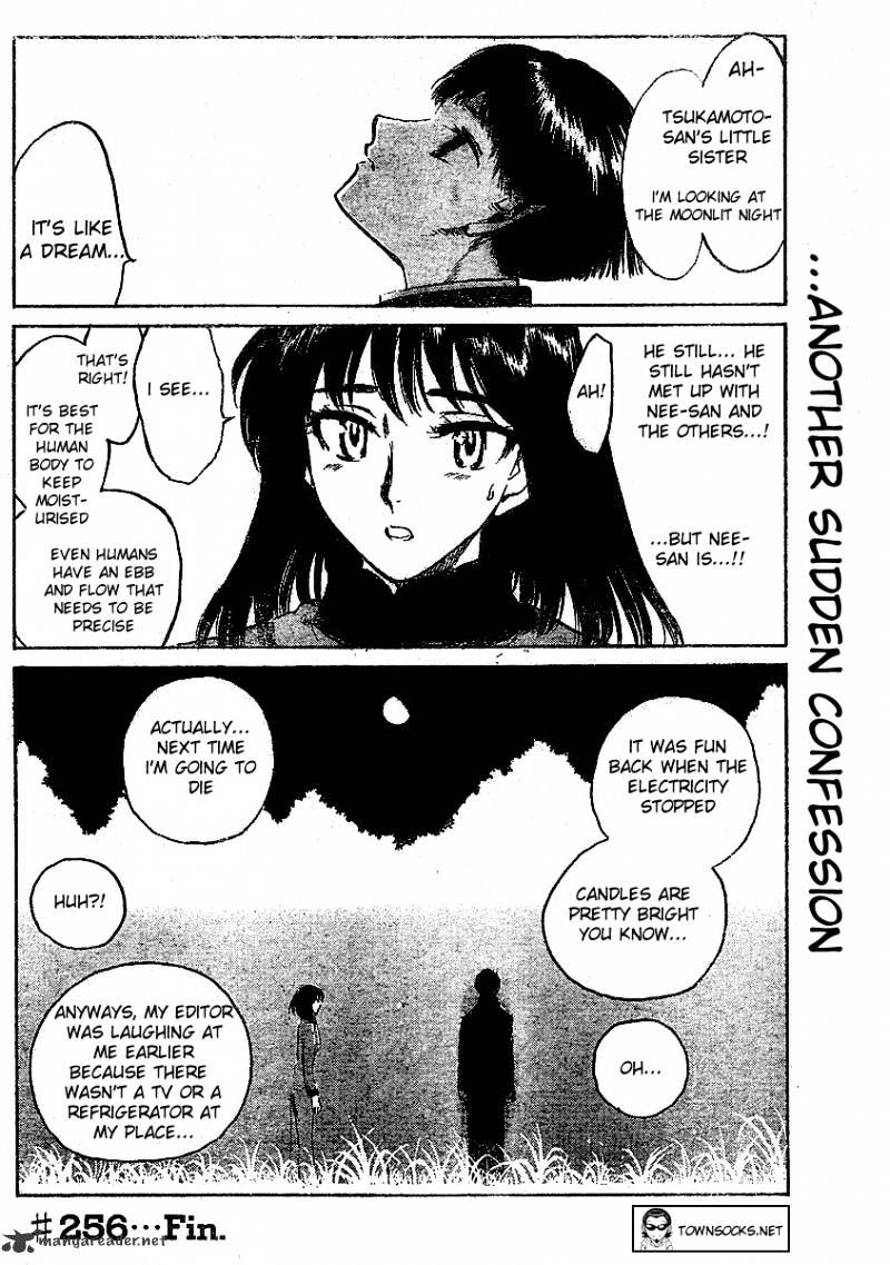 School Rumble - Chapter 21 : Volume 21