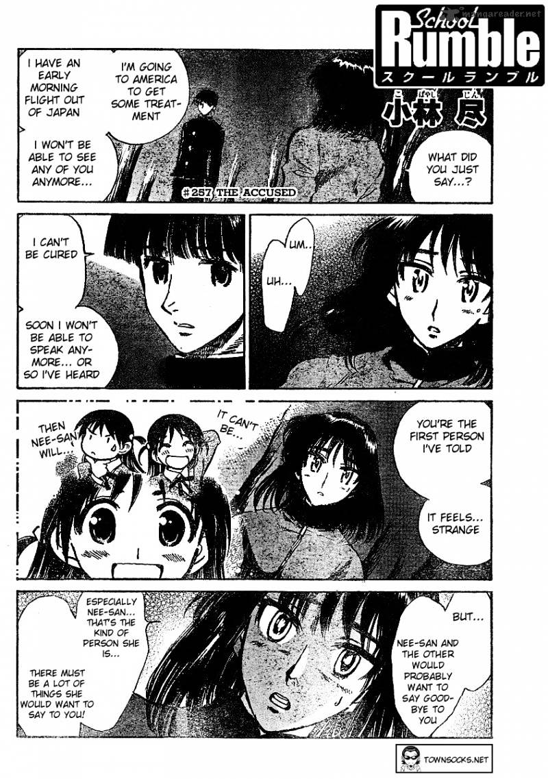 School Rumble - Chapter 21 : Volume 21