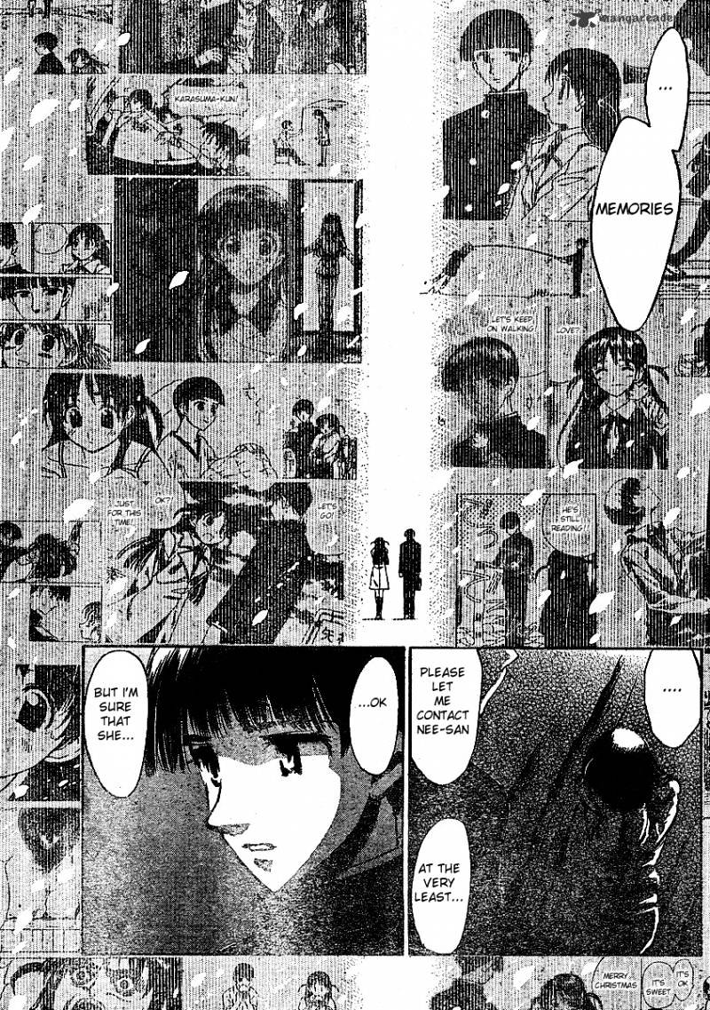 School Rumble - Chapter 21 : Volume 21