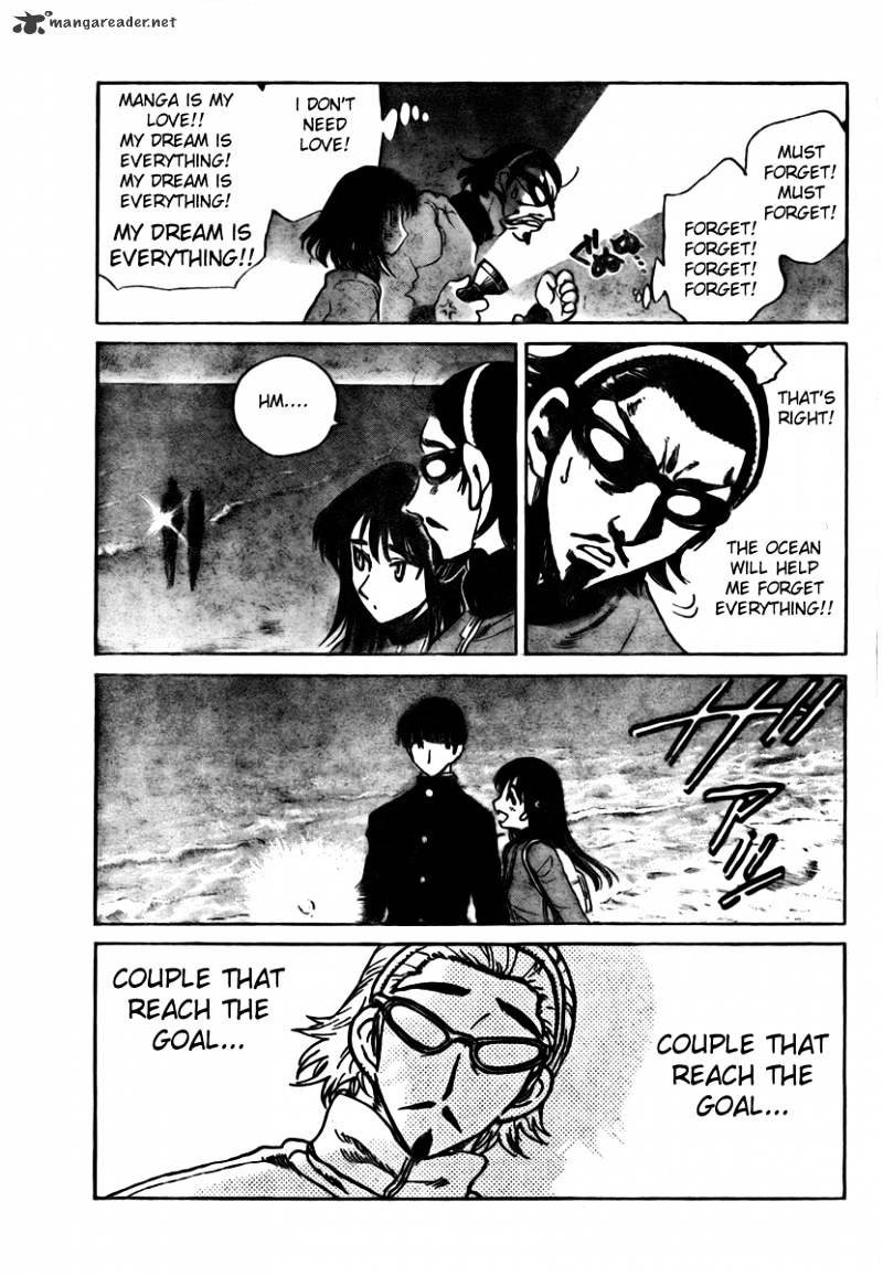 School Rumble - Chapter 21 : Volume 21