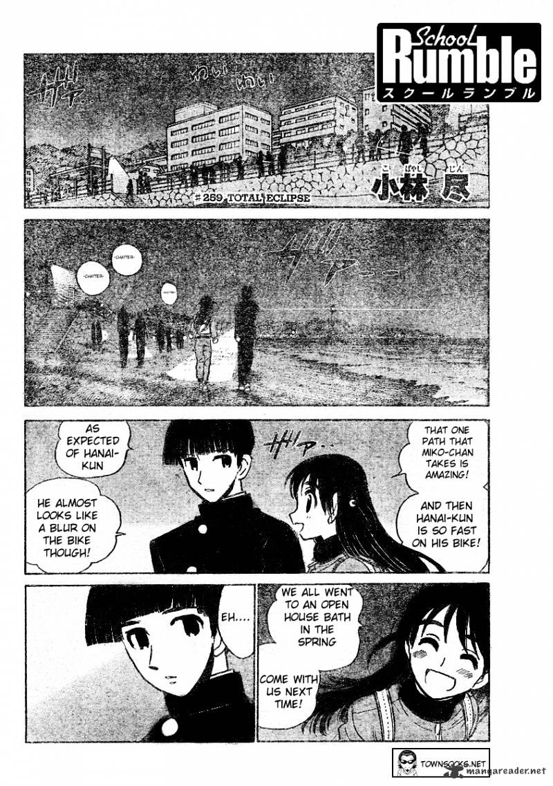 School Rumble - Chapter 21 : Volume 21