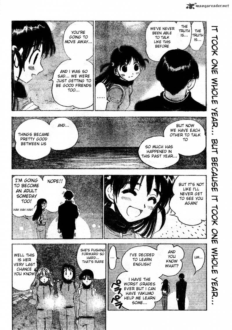 School Rumble - Chapter 21 : Volume 21