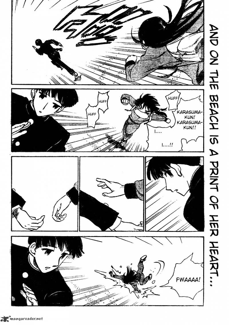 School Rumble - Chapter 21 : Volume 21