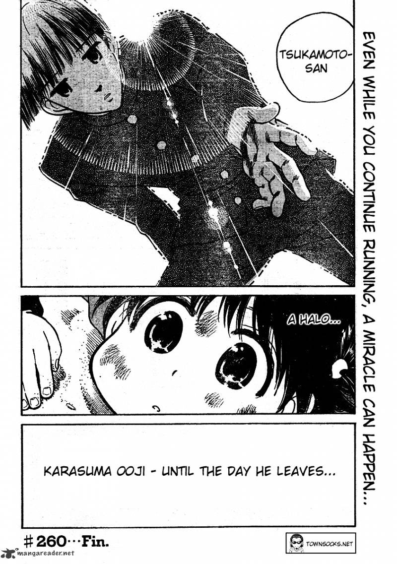 School Rumble - Chapter 21 : Volume 21