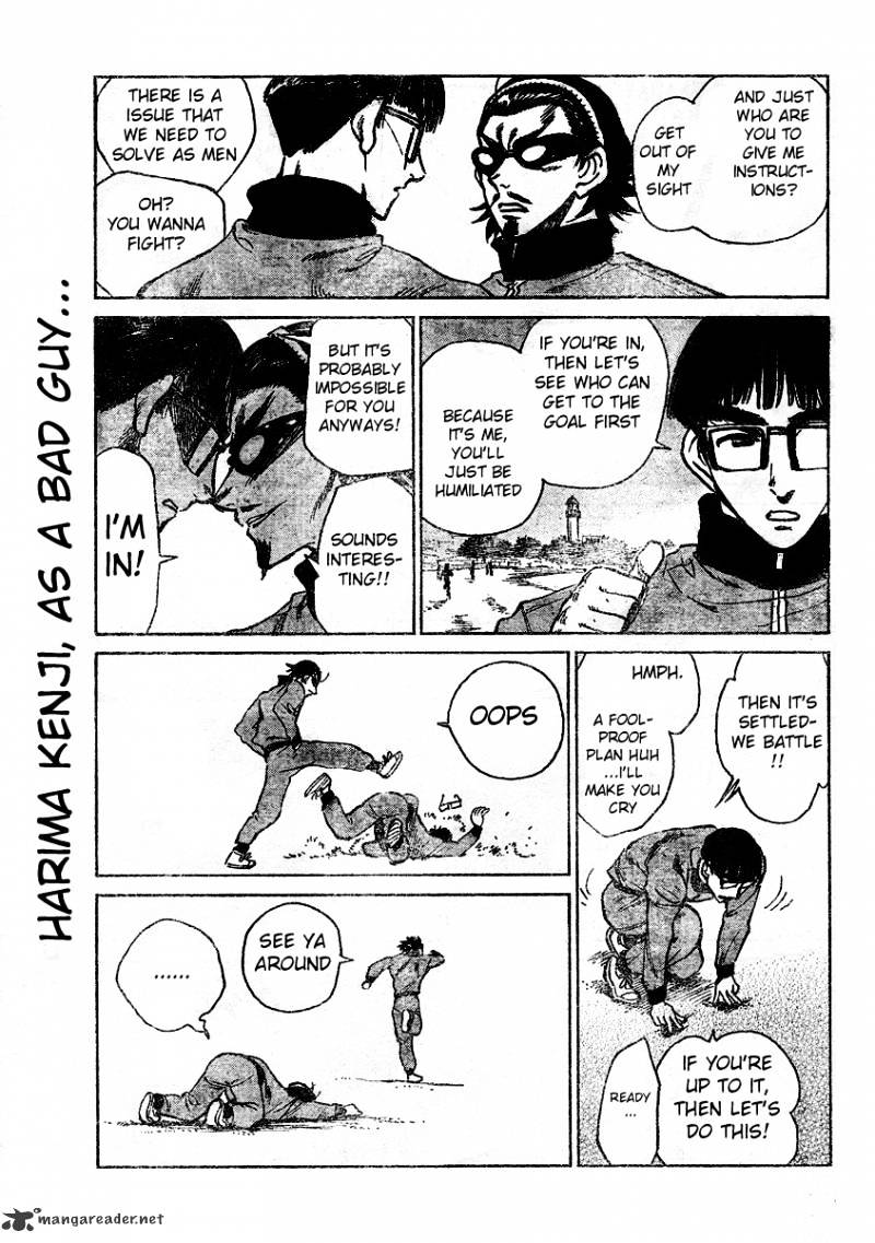 School Rumble - Chapter 21 : Volume 21