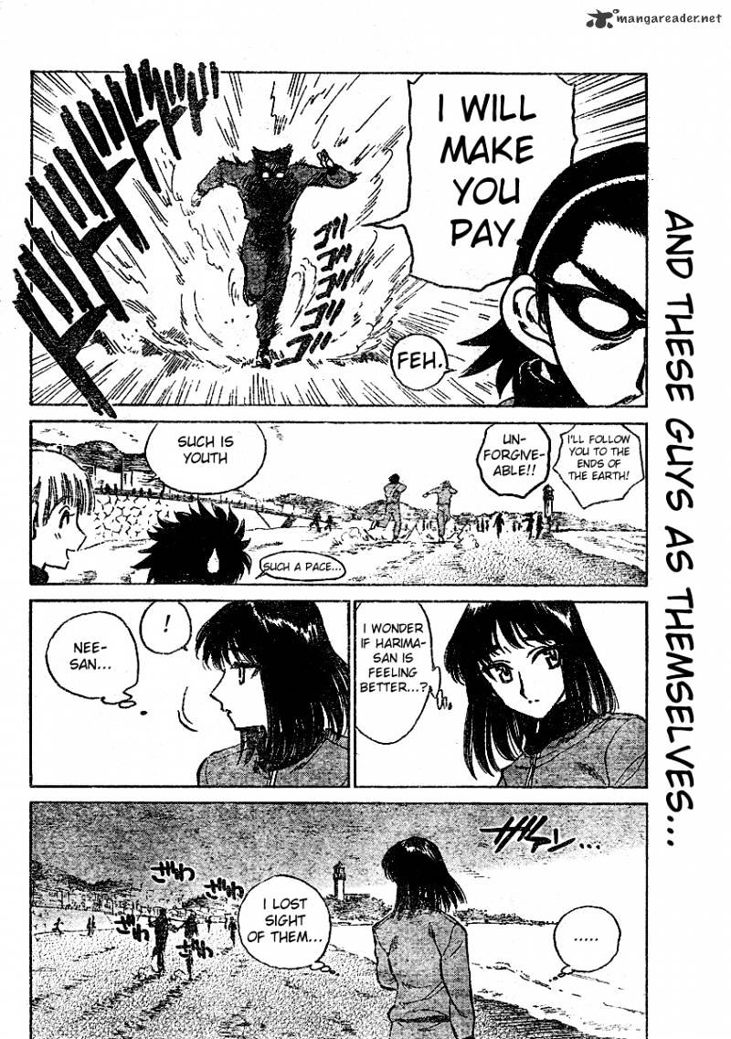 School Rumble - Chapter 21 : Volume 21