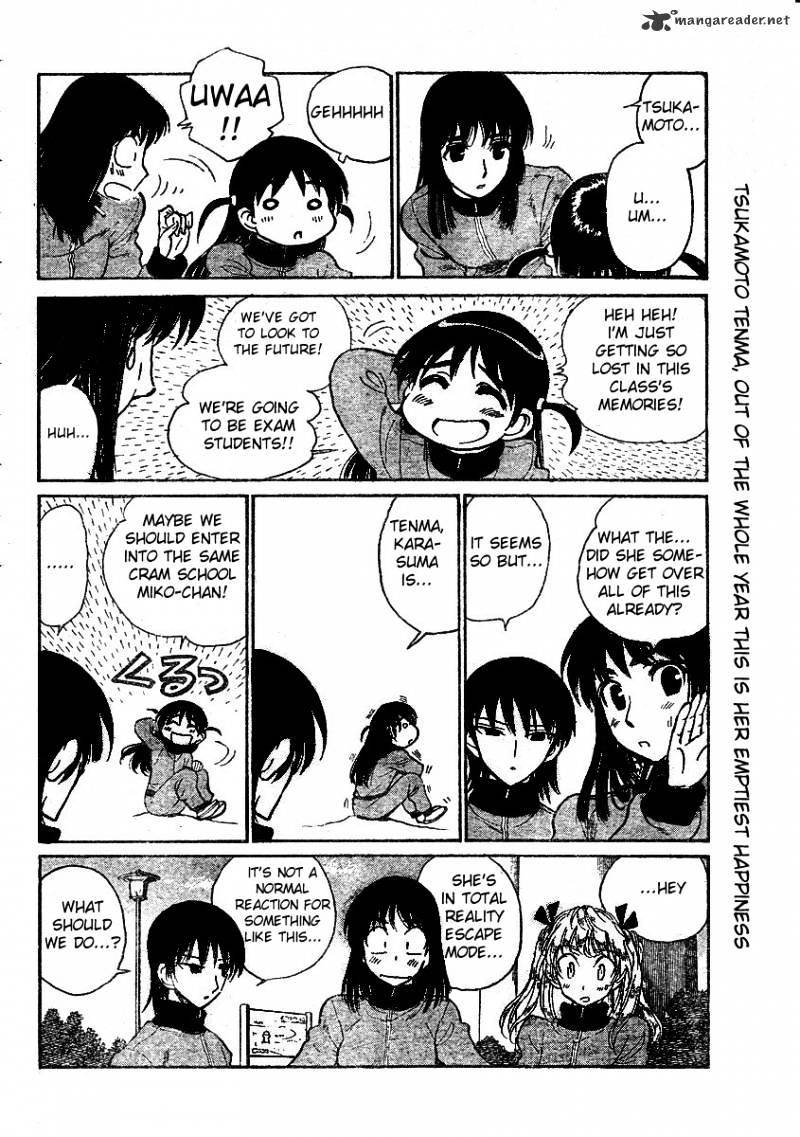 School Rumble - Chapter 21 : Volume 21